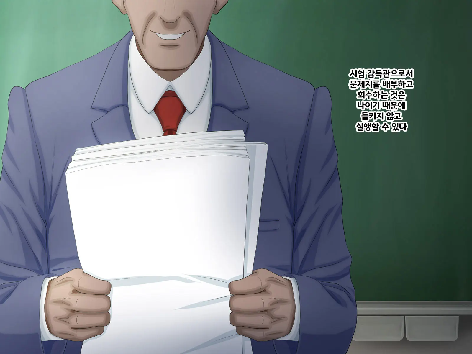Jikka No Kenryoku De Yaritai Houdai!?! Ano Ko No Shikyuu Ga Ochiru Hi
